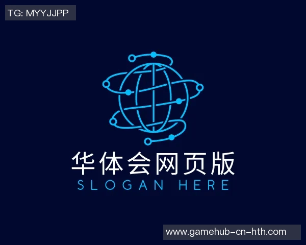 2002篮球世锦赛回顾：历史瞬间与传奇球队的辉煌征程