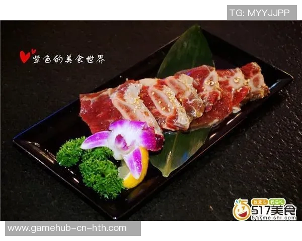 嫩牛足球堡:探索足球与美食的完美结合之旅 嫩牛足球堡:探索足球与美食的完美结合之旅